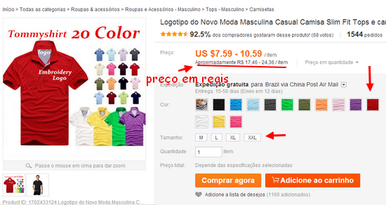 tutorial-como-comprar-no-aliexpress-pagar-boleto-pagamento